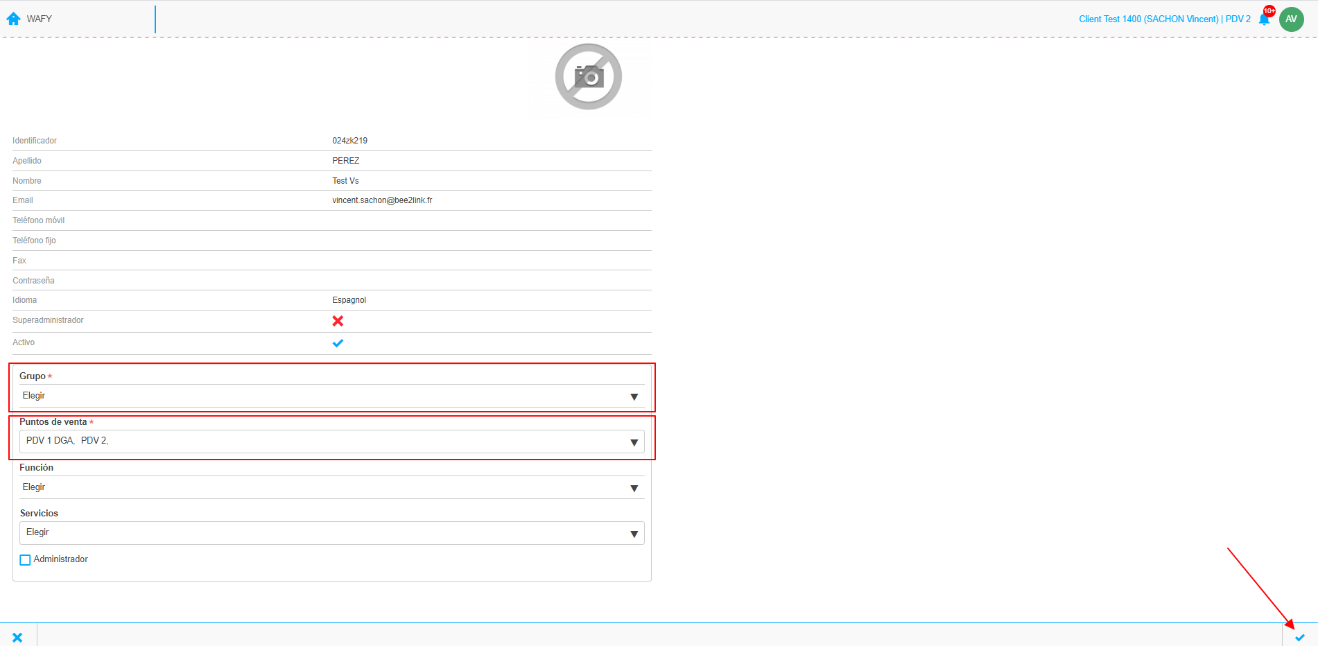 faq_6_esp_settings.png